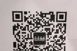 新华书店网络平台教辅资料缴费图示方法步骤