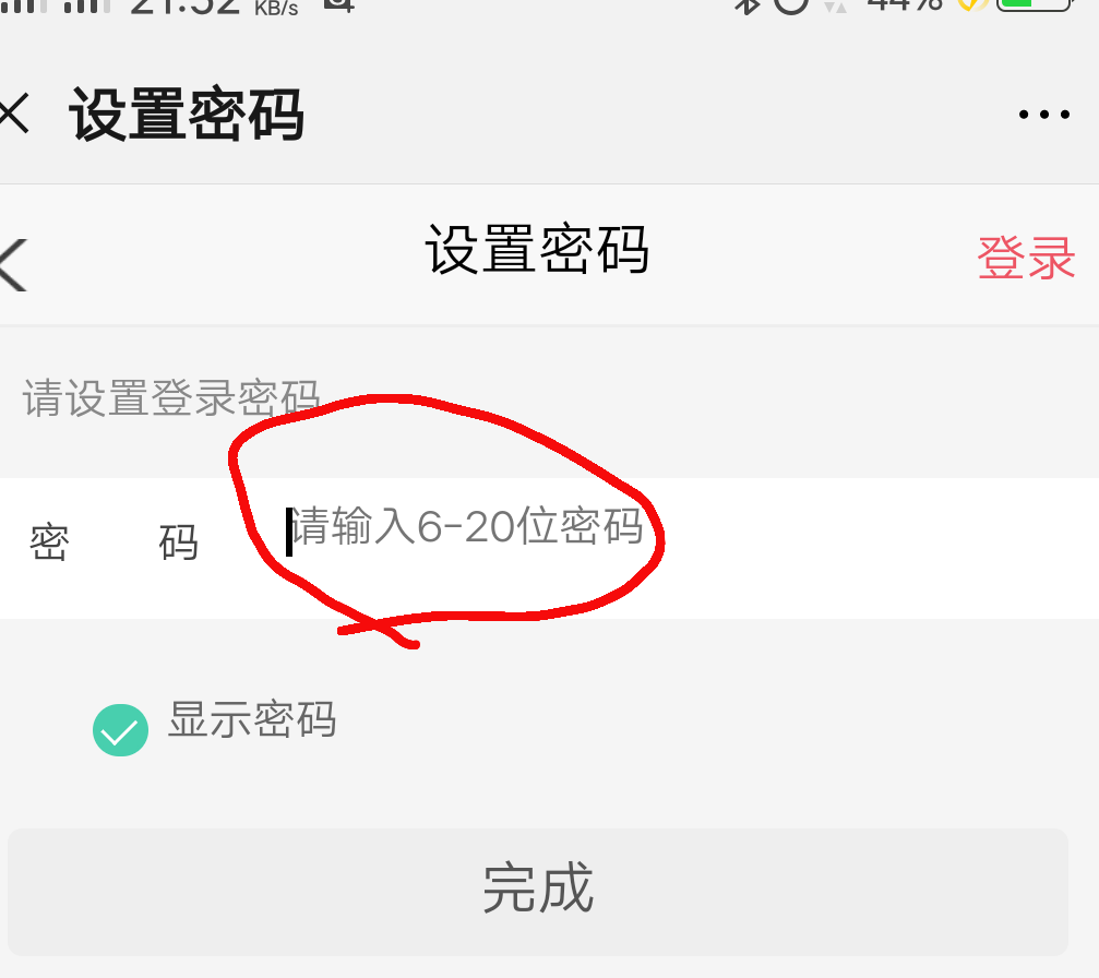 6.png