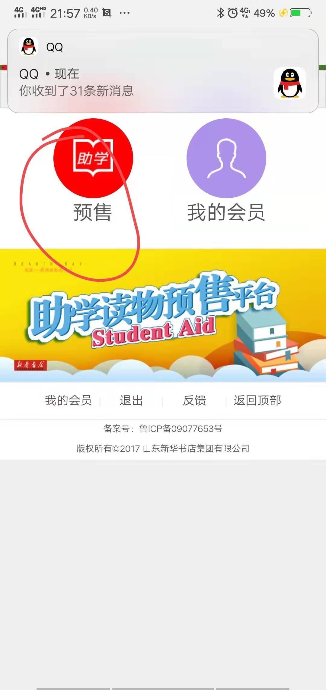 17.jpg