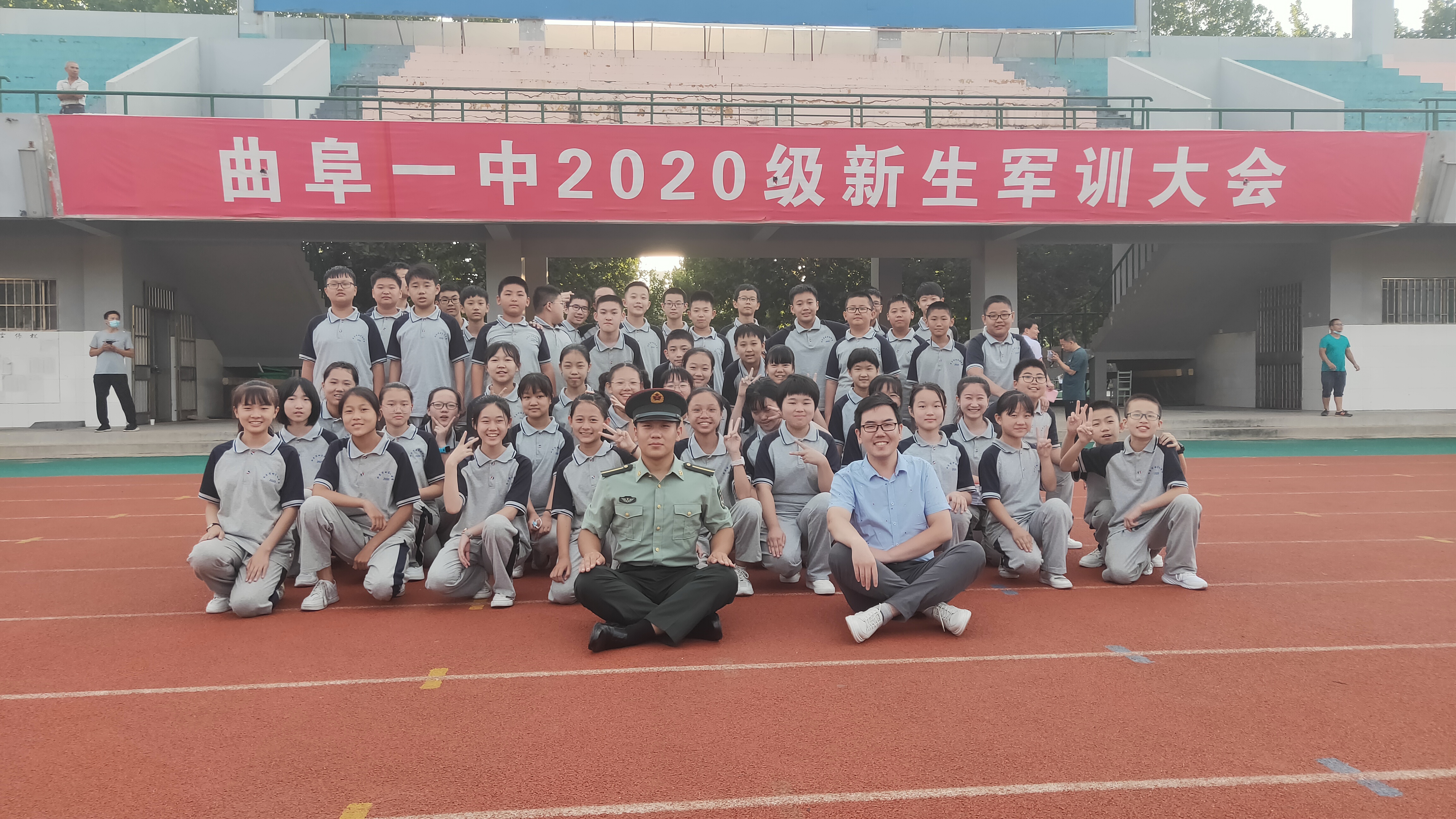 微信图片_20200826225751.jpg