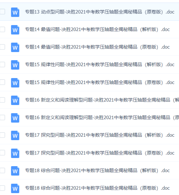 10.png