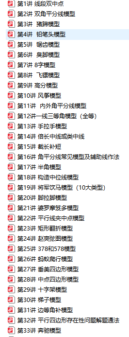 4fcad735-c358-43ca-b888-fd674065668a.png