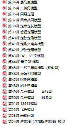 3e5438ee-fed6-451b-9fc8-b1f99491295b.png