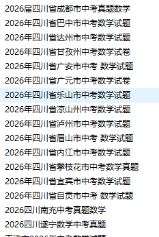 950f5e6a-b5b8-4d86-bc75-4357802d30a8.png