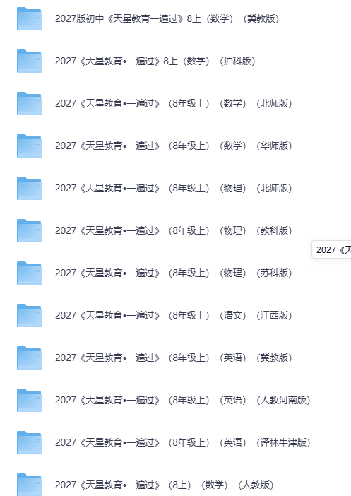 e85fa7f0-44df-44e6-b1e2-95994abe7215.png