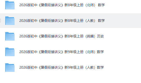 e38c95a4-b096-49c2-af80-77a6cc3a7afe.png