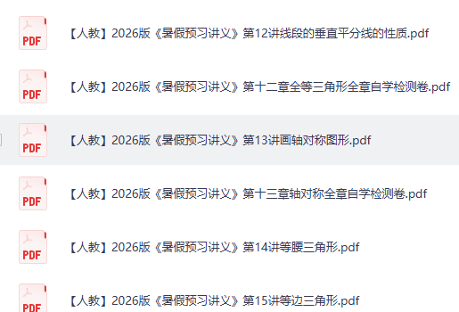 41e32ada-45ee-485f-951f-48b92e35847f.png