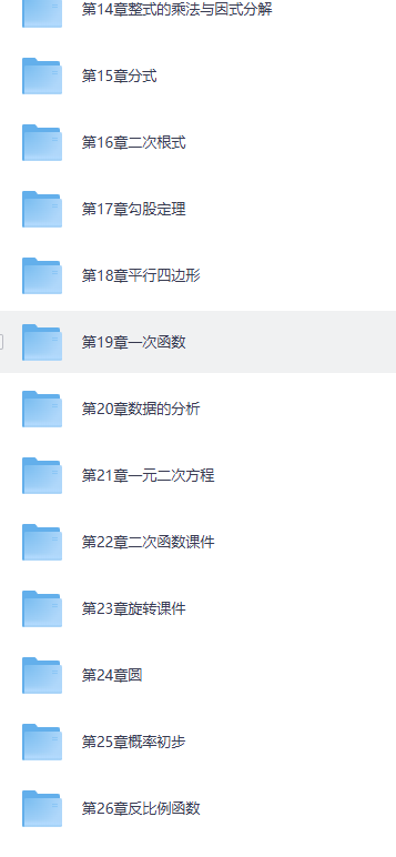 27d00e44-cd9c-4f8b-b5a2-cdb9fb729762.png