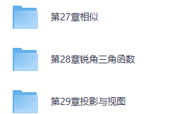 19fd7946-23ac-40c8-9046-4d83fdcd9dd4.png