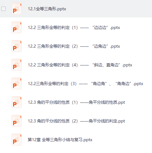 e404304c-9b77-4d9f-a610-94727b805e04.png