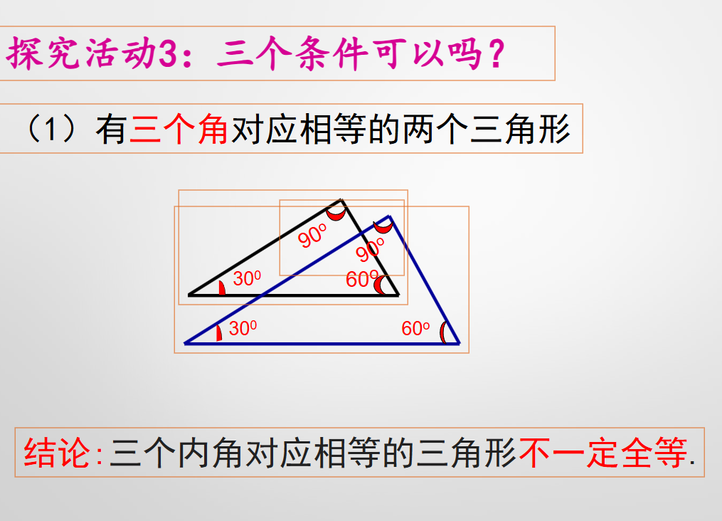 aec8e2df-4053-4315-bea8-1b1a14860abe.png
