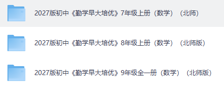 87f1a23f-ff75-4c6c-b207-7e50d2e258b6.png