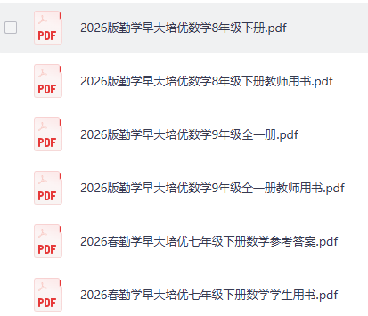 cebb94a8-386e-466e-85bd-87d184389dfc.png