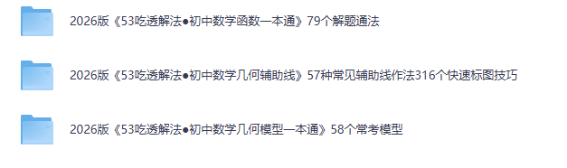 5b2902af-a11e-4fee-beb1-767c8c490138.png