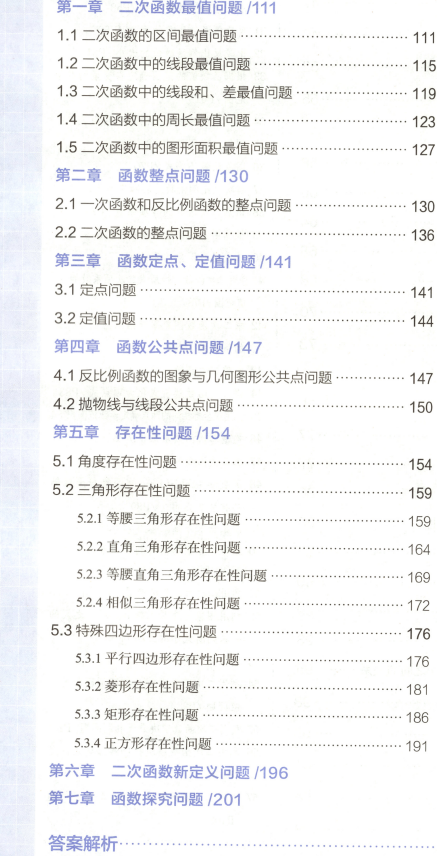 f58550f0-5c2a-441a-b431-24dcfa408c9b.png