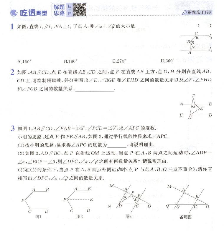 6b2cbf10-8f4f-4fb0-ac3f-a850561b4613.png