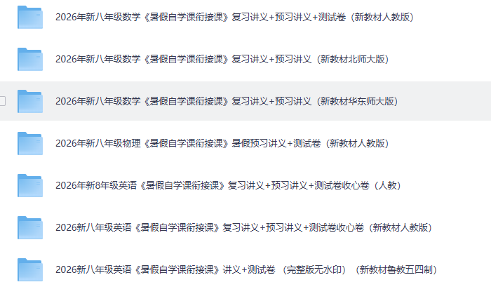 c5c9e30e-9329-490a-8c00-a91f3191fa9d.png