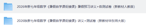 e3fb39f2-fa25-4fc6-982a-22bfb165f91d.png