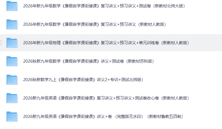 e44e315c-e7a6-4685-9bb5-5cee0963b0d8.png