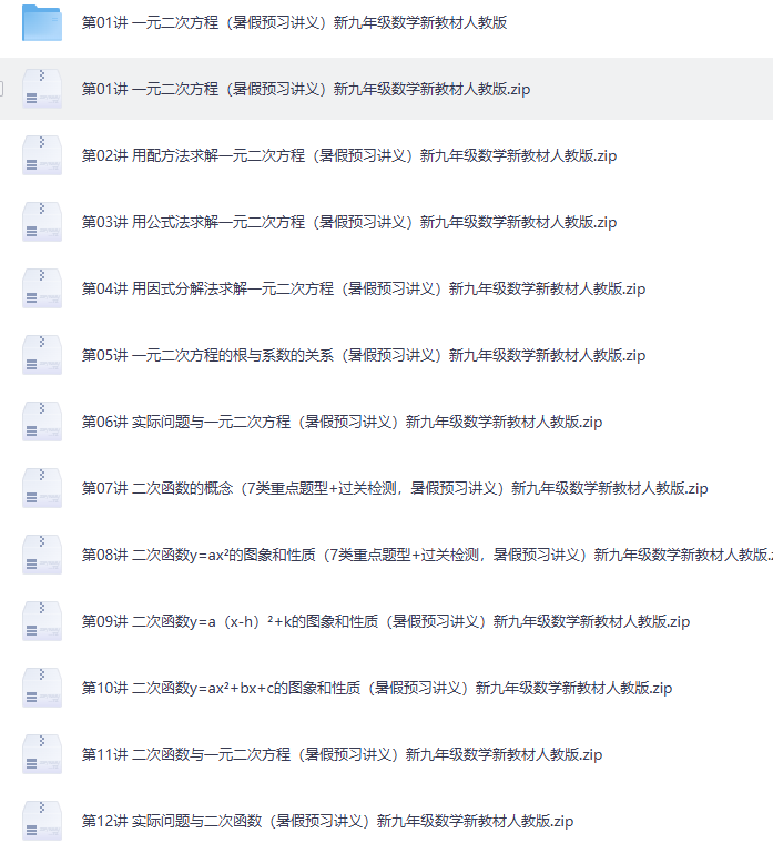 5b4cb634-45e9-43f0-8e77-0acd65dc743b.png