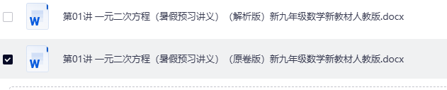4e9a84ac-45b6-45c7-9609-31e86484ee1d.png