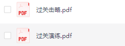 035c3676-e421-4a13-96b8-35e074599641.png