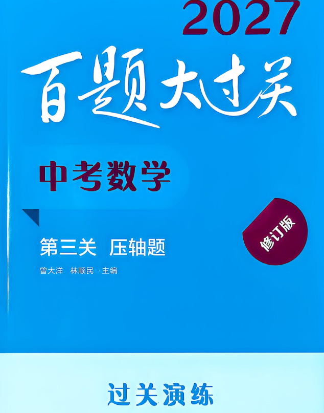 18ea2ad0-6475-47b8-ba5f-9553191ae0ad.png