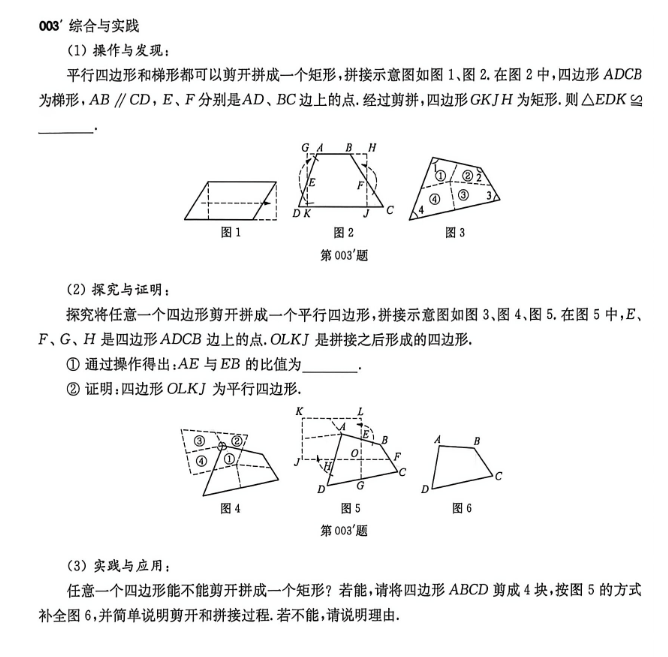 dadcb8dc-4b7c-452f-b6aa-ad9f4cc50dff.png