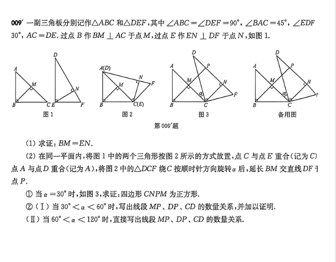 cd8ed12a-4292-438e-a80d-0adc84a675a9.png