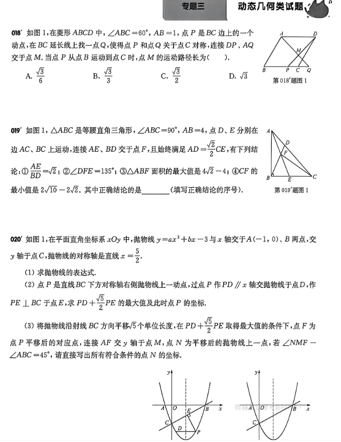 31aa796d-8423-4a9d-a6b2-e91a3819701a.png