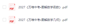 55d0f678-7155-4e2d-9b28-e879de2b5870.png