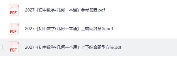ef587161-054a-46da-8551-7b3cbdfa163a.png