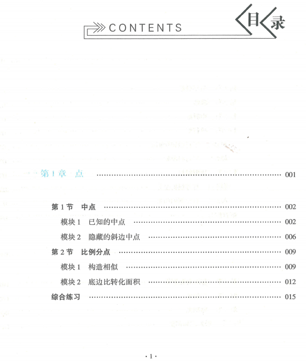 03a68487-879a-4227-85ff-b2c06935551a.png