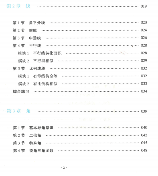 255fbff7-6268-4d14-91b6-8ec306cfc3d4.png