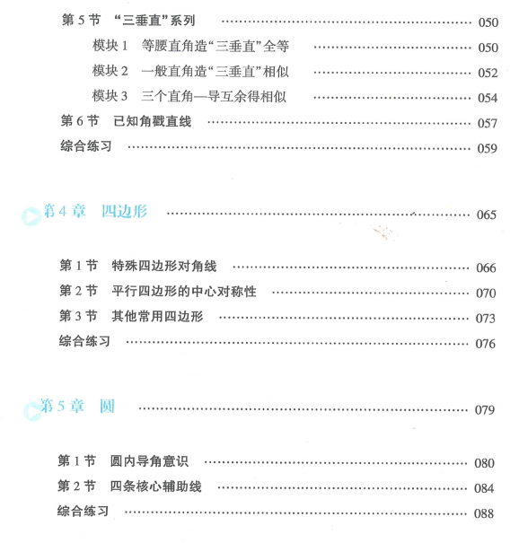 e5b00597-deca-4252-b679-5341fa622de2.png