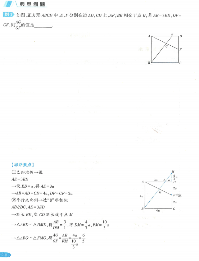 0f486407-f910-4be9-b01b-f2434efe7328.png