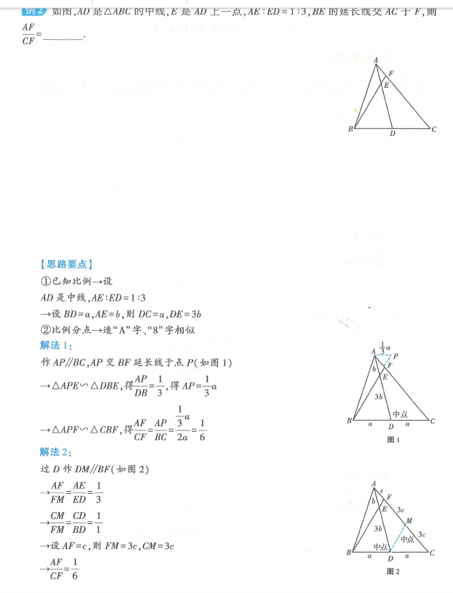 2efc60e6-4241-469a-9ba7-1bf508d4ae16.png