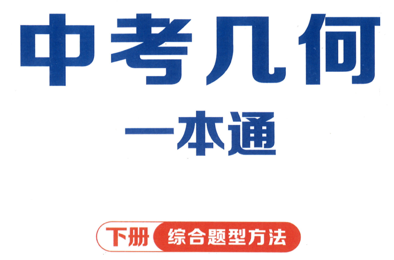 1f7ccd4f-ee54-42bc-8bcd-bdddcba3c8c7.png
