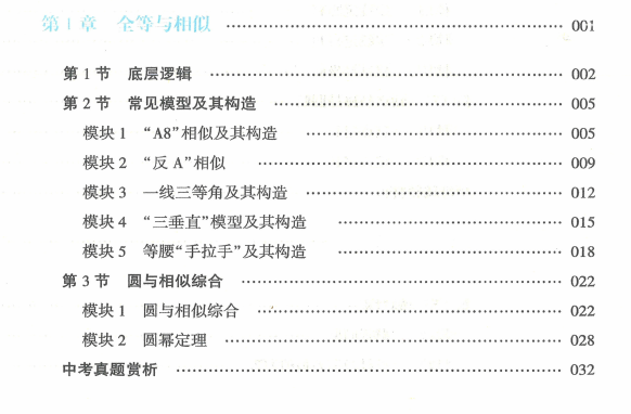 1cb156c4-5cf0-41f7-a1e0-2c4a18d94ec0.png