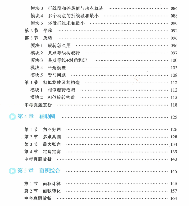 695c07a4-569d-472d-83ea-580010f476dd.png