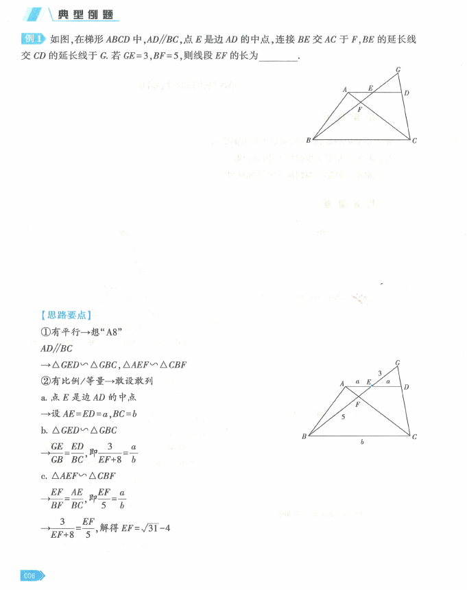 c91f1ebb-e6cf-4e28-a611-bf26d8515c20.png