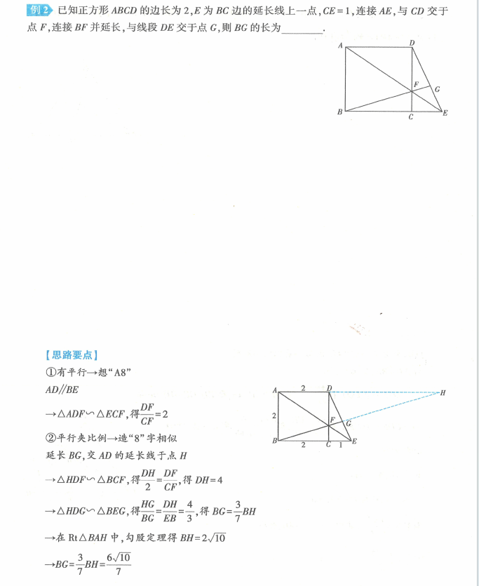 8d77f70e-d48f-48ba-9034-d184bd4ac764.png