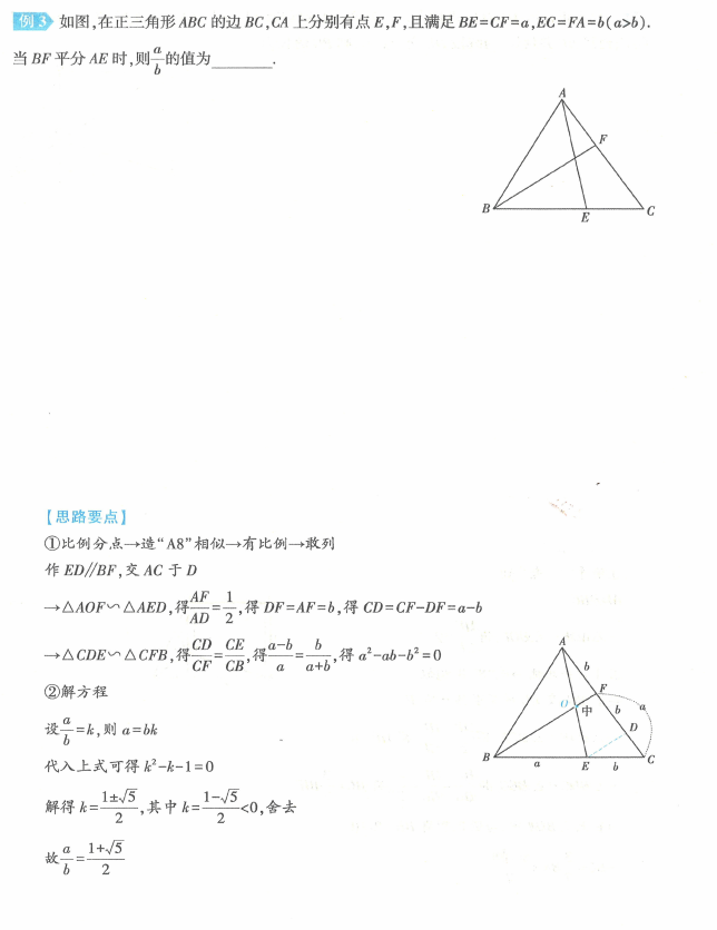c252dcd6-cb59-4362-abe0-5d718eb3b365.png