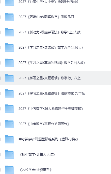 5fbf56c9-d348-42a5-9e08-a339ea7ed83d.png