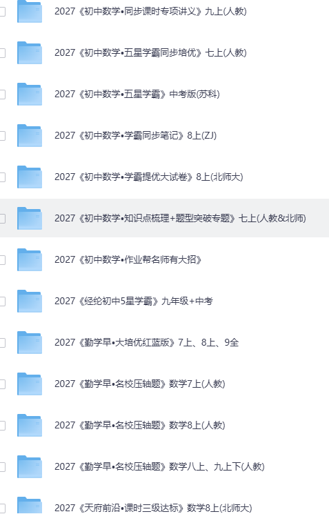 5fe98702-cfc6-4730-8f3e-f37b5a6e65db.png