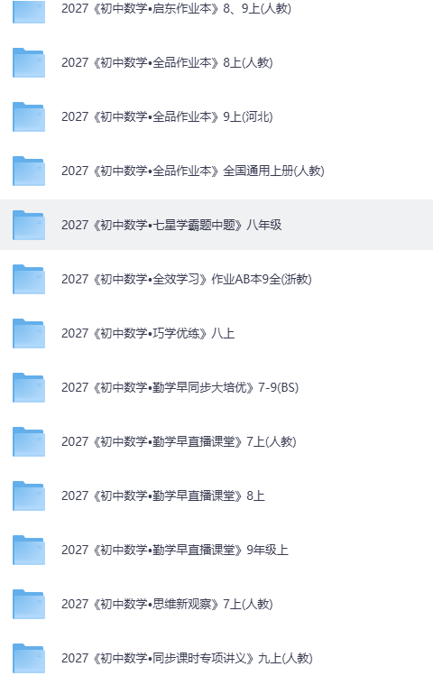 4944a385-037d-4ab1-a5ea-dfbbb6e1c580.png