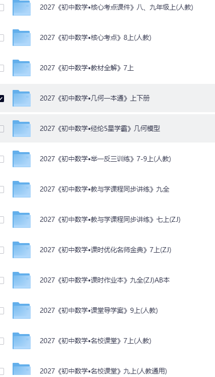 81a80ff8-0e14-4f16-829e-b237350ccd01.png