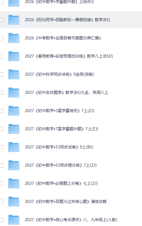 106076bc-01c6-48ba-9fae-a2825dc37385.png