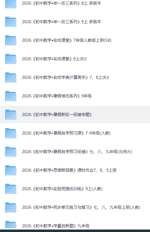 19b04cb3-ab83-4d48-8ff4-614950606ebd.png
