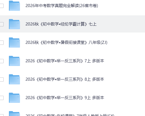 d58fa896-3b38-457e-a34d-cdef975b00ae.png